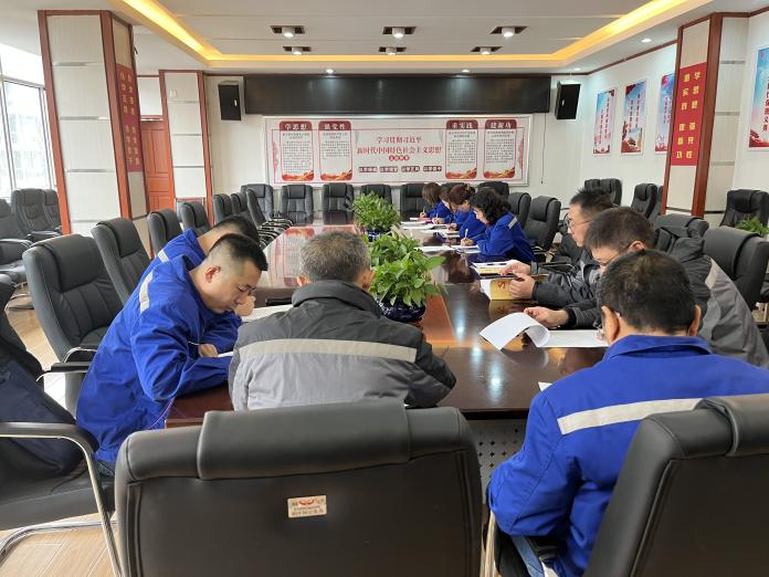 （36）城發(fā)供熱橋靠分公司黨總支部開展“感黨恩、聽黨話、跟黨走”心得體會(huì)分享會(huì) (2).png